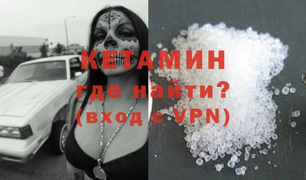МДПВ Гусь-Хрустальный