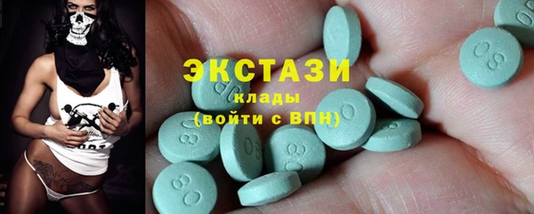 МДПВ Гусь-Хрустальный