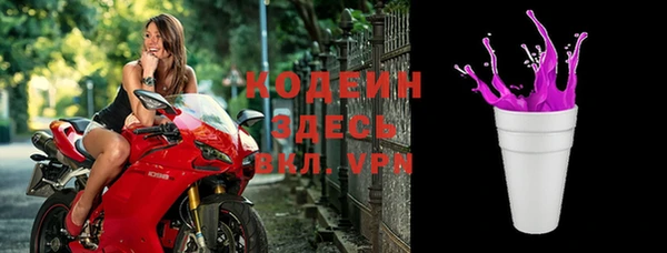 МДПВ Гусь-Хрустальный