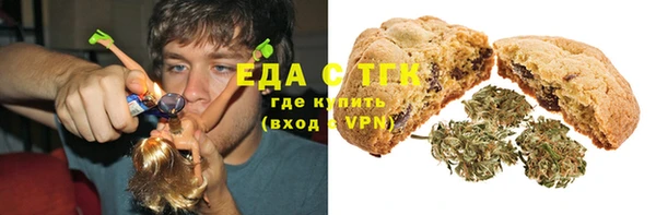 меф VHQ Гусев