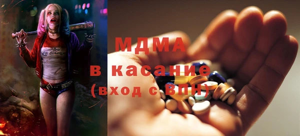 МДПВ Гусь-Хрустальный