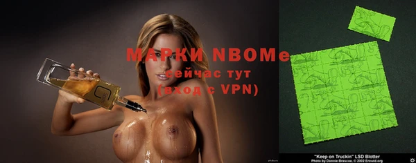 меф VHQ Гусев