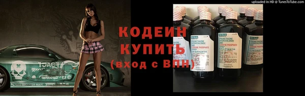 меф VHQ Гусев
