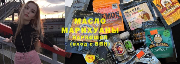 МДПВ Гусь-Хрустальный