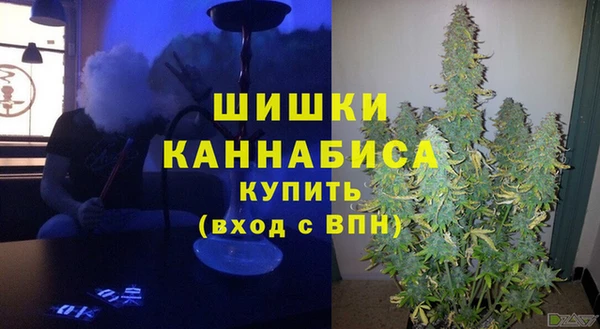 меф VHQ Гусев