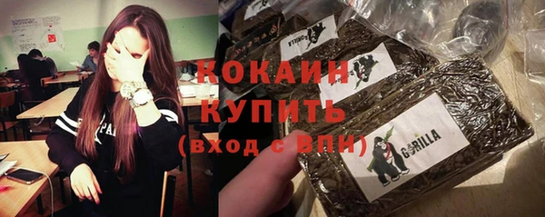 МДПВ Гусь-Хрустальный