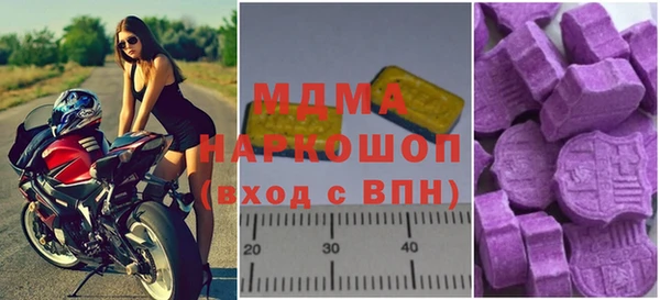 меф VHQ Гусев