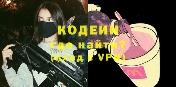 МДПВ Гусь-Хрустальный