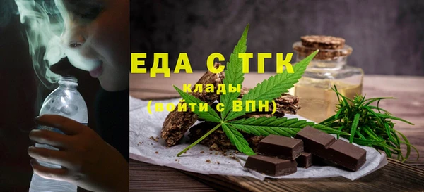 меф VHQ Гусев